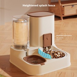 Smart Automatic Pet Feeder #003 Smart Automatic Pet Feeder #003
